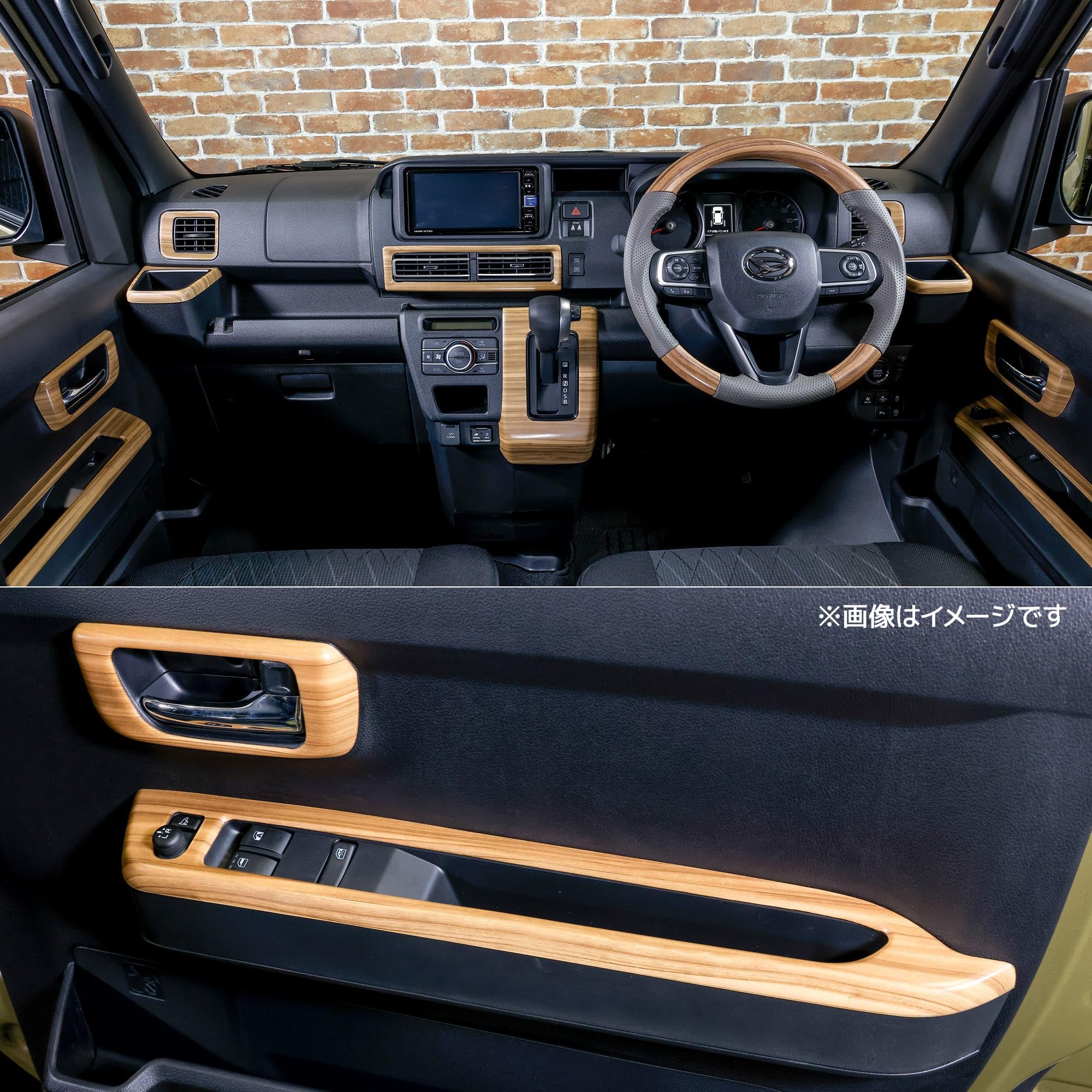 Amazon | WANGAN357 S700W S710V アトレーワゴン S700V S710V